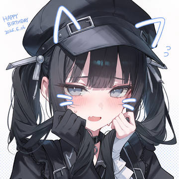 黒部ナノカ