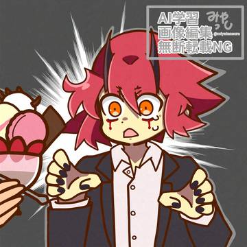 4期前半ネタまとめ
