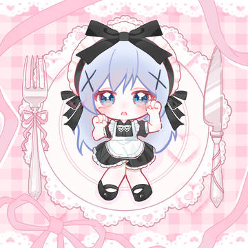 Chino maid in the plate