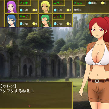 【ゲーム制作】変化の黄金2