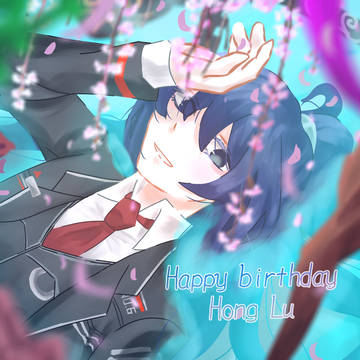お誕生日おめでとう