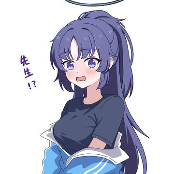 せん,せんせい！？