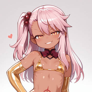 Chloe, Golden Week