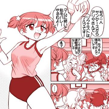 ガルパンキャラ誰が一番体操服が似合うか大会第２１話