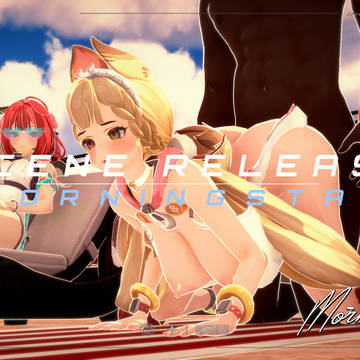 Alice Animation Scene Data