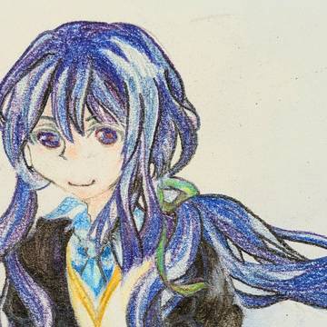 青