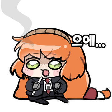 림버스 이스마엘