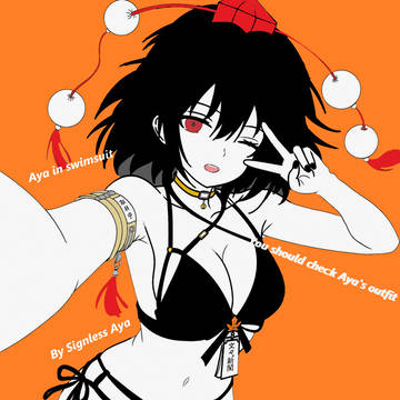 Aya in swimsuit