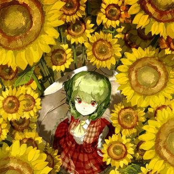 あなたを見ている
