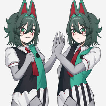 双子