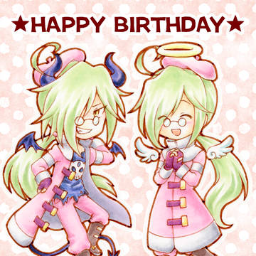 †今年もおめでとう†