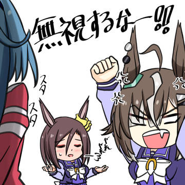 この関係が大好き(●´ω｀●)