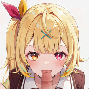 星川〇ラ フェラ