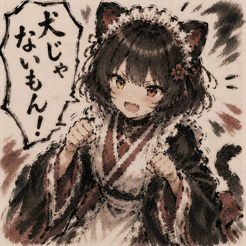 今日のにじさんじ