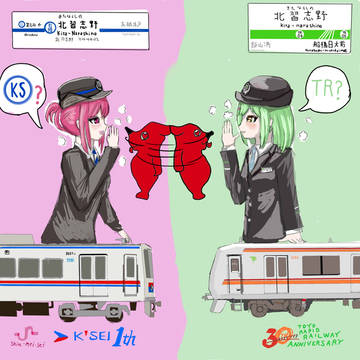 湿度の高い美女たちの飯山満