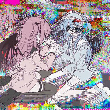 愛という精神病
