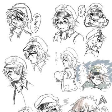 落書き
