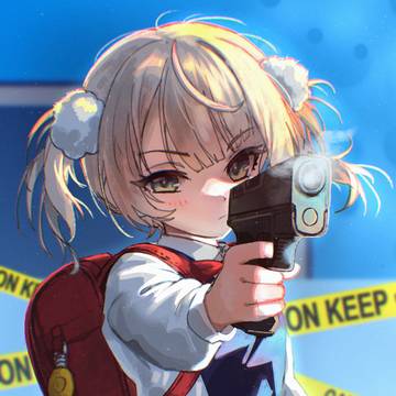 Bang!