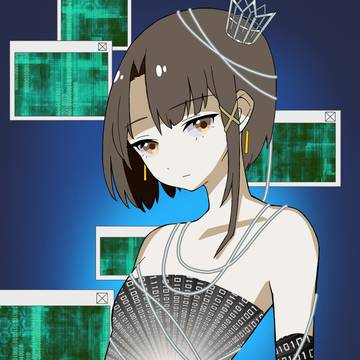 lain