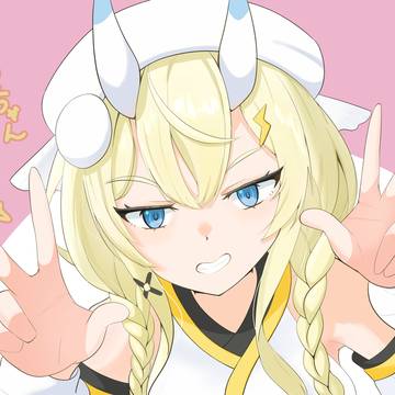 みかるん