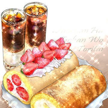 ロールケーキの日