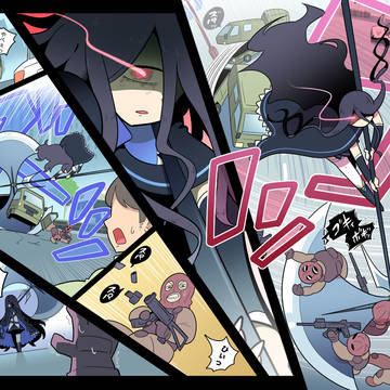 Page 2 thumbnail