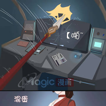 你们心心念念的云缨