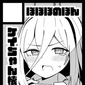C108夏コミ参加のお知らせ