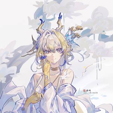 💙💛🕊️