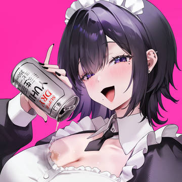 飲んでよ?