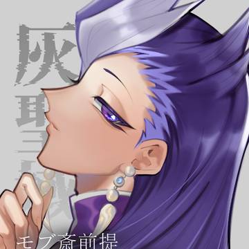 オプキャンDA申し込みました
