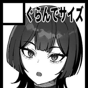 C108当選しました！
