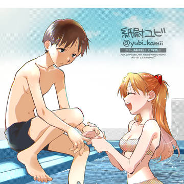 今日はプールで
