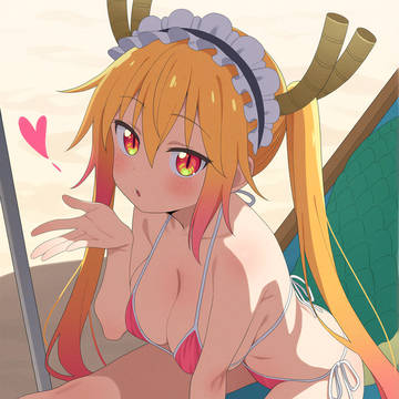 トールちゃん