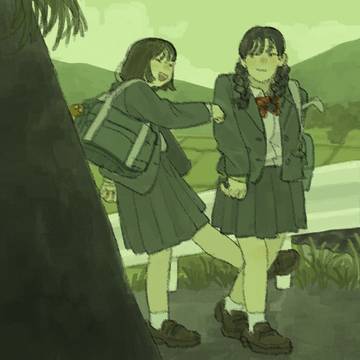 帰り道