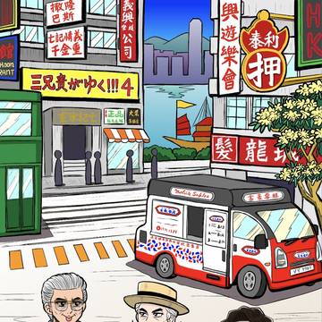 MPぷち4【城68】｢Rotritter」新刊情報