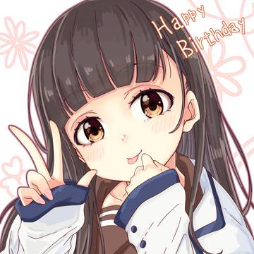 ハッピーバースデー佳樹ちゃん