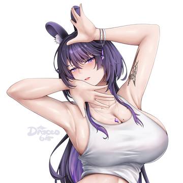 Deidey