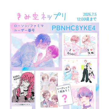 Page 4 thumbnail