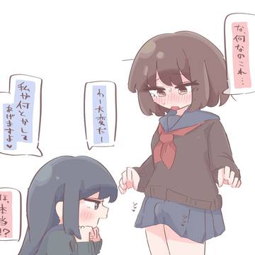 無題