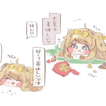 野良バター、アリスまとめ