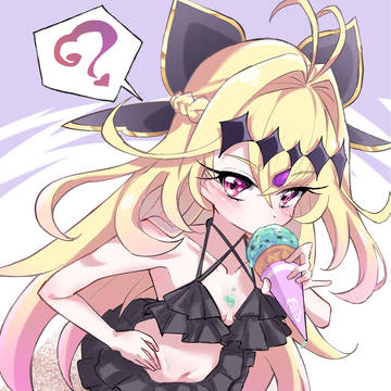 アルカナちゃんの夏☀