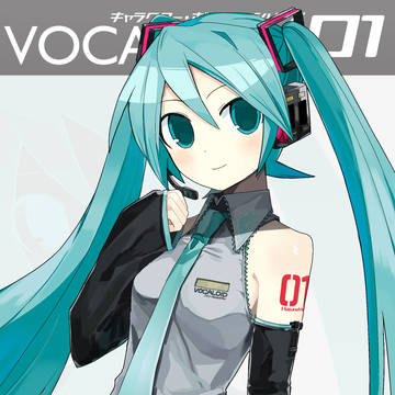 VOCALOID2 初音ミク
