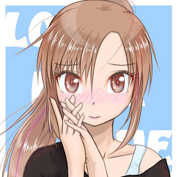 ごめんね、ありがとう