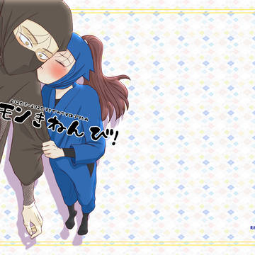 WEB再録[レモンきねんび！]ツイログまとめ