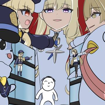第二部ロア追跡編vol.Final  大怪獣バトル