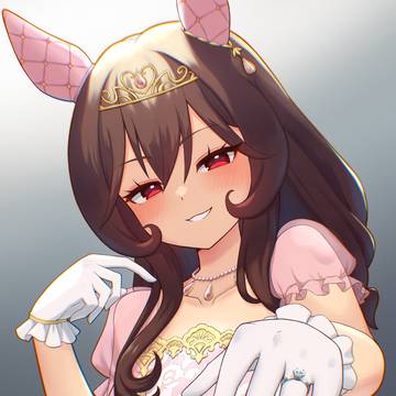 💍