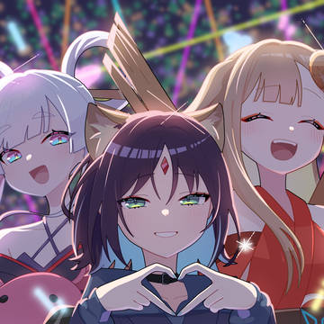 超かぐや姫！