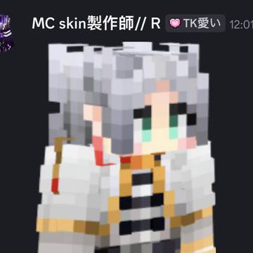 Ms_rush (Minecraft skin)