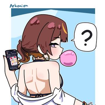 pet